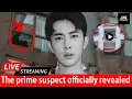 Download Lagu Yu Menglong Case: 3 Suspicious Figures, CCTV Leaks, Anonymous Calls \u0026 a Shocking Disappearance