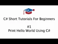 C Tutorials For Beginners - 1 Hello World Program Using C
