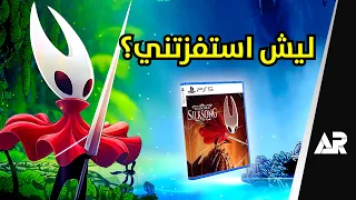 مراجعة                           صعبة بزيادة  دندنها