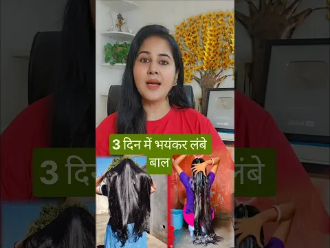 एलोवेरा में ये 3 चीजें मिला लो, 80 साल तक बाल रहेंगे काले! 😱