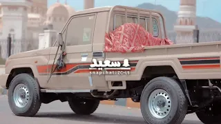 يازين كامل وصوفه   عبدالعزيز بن قريع مميز   دندنها