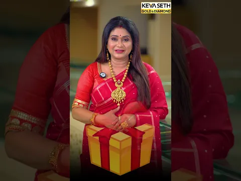 মাত্র ৫.৯% মেকিং চার্জে সোনার গয়না! 💍 #gold #offer #bengali