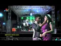 Download Lagu Spesial Duet Mesra Bagai Gerry Mahesa dan Lala Widy - Memori berkasih (Erlin \u0026 Arif)
