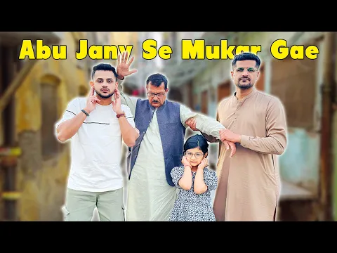 Download MP3 Abu Ne Trip Par Jane Se Inkaar Kar dia 🥲