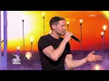 Manau & Le Bagad Keriz, la Tribu de Dana [Live]