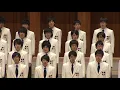 中島みゆき名曲セレクション　～愛がなければ～　関西学院グリークラブ