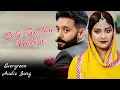 Download Lagu Suhe Bullan Waliye | Audio Song | Sippy Gill | Sawan Rupowali | Jaddi Sardar | Yellow Digital
