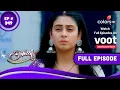 Download Lagu Udaariyaan | उड़ारियां  | Episode 349 | 14 April 2022