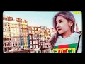 Download Lagu Preminim (Preman Feminim)