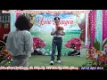 Download Lagu CON DUONG XUA EM DI , ANH LINH , 19 , 9 , 2023