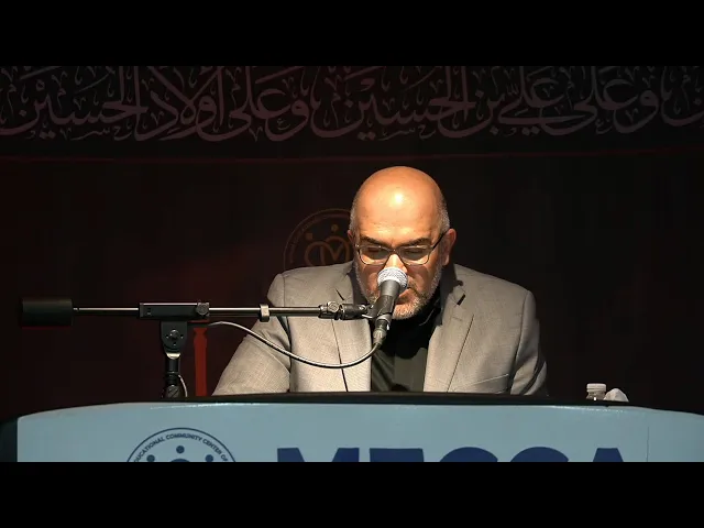 ⁣Arbaeen Program - Dr. Sadik Kassim
