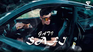 Gati SAFI صافي Official Music Video Douri Bina 