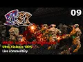 Download Lagu 1x1 - MAP09: Longing to Be the Mountain (Ultra-Violence 100%)