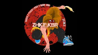 Download Narco X Perahu Layar X Bang Jono - ZHKYAKBR (EDIT) MP3