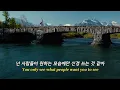 [포레스트 검프] Oasis - Whatever🍃 (가사/해석/번역/lyrics)