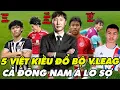 Download Lagu 5 Việt Kiều Vleague Siêu Khủng Ra Mắt Vleague2025-2026, H.Kim Mừng Rơn,Cả ĐNÁ Khiếp Sợ, NHM Vỡ Òa