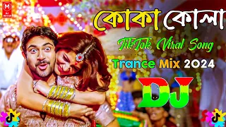 koka kola bangla dj song dj trance 2024 tiktok remix dj meyad edm dance