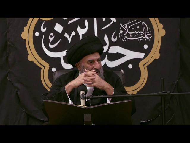 ⁣تمدن الحضارة_سورة الحشر المباركه_الدرس التاسع