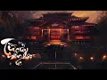 Download Lagu Từ. Cửu Môn Hồi Ức | 辞.九门回忆 | - [Vietnamese Cover] - Reii