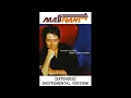 ROBERT PALMER - SIMPLY IRRESISTIBLE [EXTENDED] (INSTRUMENTAL VERSION)