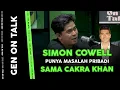 Download Lagu CAKRA KHAN BEBERIN KRONOLOGI KEGAGALAN DI AMERICAN GOT TALENT | GEN ON TALK