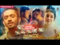 Download Lagu Ba Nawathanna (Remix) - Shammi Fernando  | Dexter ft. Zack N | Sinhala Remix Songs | New Sinhala DJ