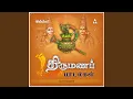 Download Lagu Manmadan