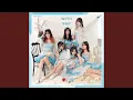 Download Lagu With You