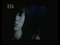 關智斌 KENNY KWAN《眼紅館》[MV]