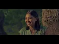 Ulan - Janine