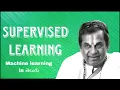 Supervised Learning In Telugu Machine Learning Series Trignanam