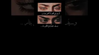 السيف بلغمد لا تخشى مضاربه الشاعر السوداني إدريس محمد جماع شعر فصيح 