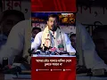 NEWS24