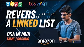 Reverse a Linked List in Tamil DSA in Java