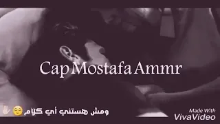 حالات واتس رومانسي انا هخدك في عيني وانام 