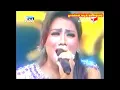 Download Lagu Maya -:- BIDUAN -- Cipt  Rhoma Irama --  Lagu Dangdut Lama Soneta Group -- 1,052