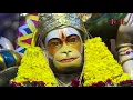 Download Lagu Uthe To Bole Ram Ram Ram | Ram Bhajan | Saurab Madhukar Mishra | Latest Bhajan | Ram Stuti | शुभ TV