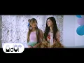 Download Lagu NewJeans (뉴진스) 'Hype Boy' Official MV (DANIELLE\u0026HAERIN ver.)