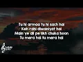 Deewaniyat (Lyrics) - Vishal Mishra 🎶 | Tere dil pe haq mera hai tu sanam beshaq mera hai ✨