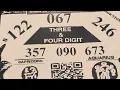Money Row February 2026 Pick 3 Pick 4 Lottery Predictions Sheet Review