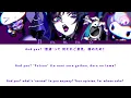 Ado ft Kuromi 「DND」Acappella clean with lyrics (KAN/ROM/ENG) 