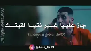 لواليدة عيتك   دندنها