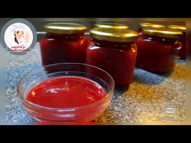 მალინა ზამთრისთვის, ხარშვის გარეშე малина на зиму  без варки  raspberries for winter without cooking