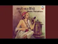 Download Lagu Naaraayana Num Naam