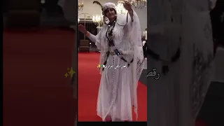 رقص نايلي جزائري Explore Wedding  رقص نايلي جزائري Explore Wedding