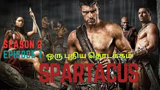 spartacus season 2 episode 1 