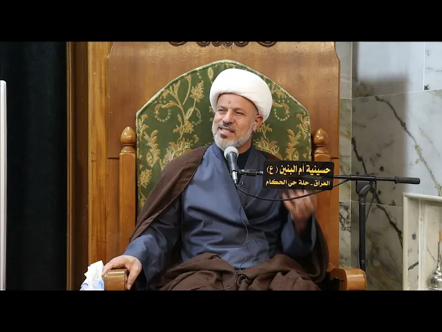 ⁣سلسلة محاضرات حول المنافيات التي تبطل الصلاة.وماهو المنافي الذي ينقض الوضوء؟المحاضرة2