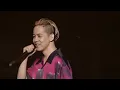 清水翔太 『ナツノオワリ』 from "SHOTA SHIMIZU LIVE TOUR WHITE"