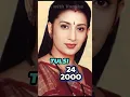 Download Lagu KYUNKI SAAS BHI KABHI BAHU THI cast then and now #ksbkbt New season #smritiirani #thenandnow #viral