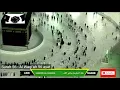 Download Lagu Surah 056. Al - Waqi'ah
